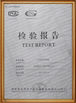 China GuangZhou Ding Yang  Commercial Display Furniture Co., Ltd. certificaten